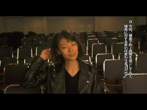 『彼女の人生は間違いじゃない』 瀧内公美 インタビュー映像