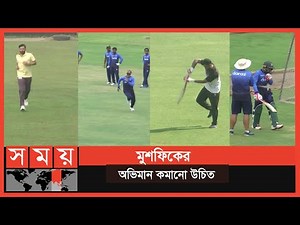 কোচের সঙ্গে সিনিয়র ক্রিকেটারদের দূরত্ব ! | Bangladesh Cricket Update | Sports News | Somoy TV