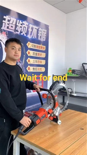 new cutter machine from china #tools #shortsviral