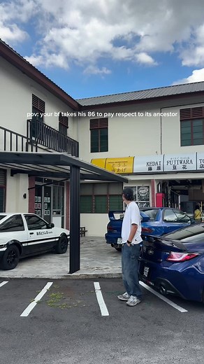 Tofu Delivery Legend: Toyota AE86 RWD Racing Culture