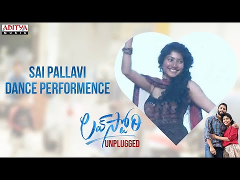 Sai Pallavi Dance Performence | LoveStory Unplugged Event | Naga Chaitanya | Sekhar Kammula