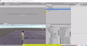 Unity中使用TimeLine制作动画