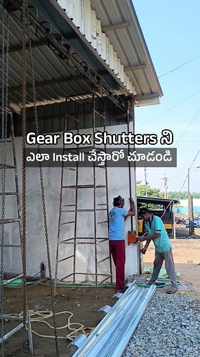 how to install gear box shutters #trending #viral #ytshorts #rollingshutters
