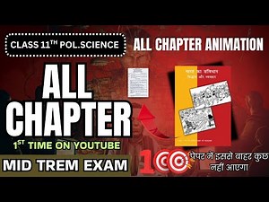 Class 11 Political Science Mid Term | All Chapters Animation One Shot | Complete Solution 2025
