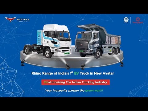 Rhino Range of India's 1st Pure EV Trucks Now in a New Avatar | Heavy Commercial Electric Trucks
