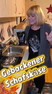 Gebackener Schafskäse , einfach lecker #schafskäse #gebackenerschafskäse #abendessen