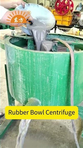 #Centrifuge #Oredressingcentrifuge #Separator #Centrifugalseparation #Separationequipment