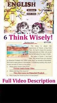 5th standard English workbook term 3 unit 6 Think Wisely l Think Wisely workbook Answer 2026 #5thstd