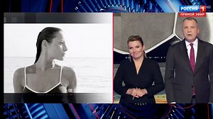 Fact Check: Melania Trump's Nude Photos Aired on Russian State TV