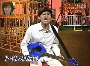 ジョン・レノソ（ヒライケンジ）の現在！エンタの神様でブレイク後から今