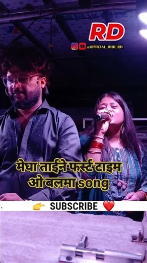 Dev Mamledar Band | Trending Dhol TashaShorts