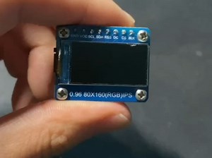 stm32＋mlx90640开发的红外热成像仪