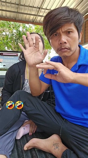 เล่นอั่นได๋ มันกะจับได้ 🤣🤣🤣 #funny #magiciannearme #funnycomedy #bamboo1 #comedylovervlog #comedy