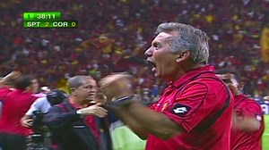 Sport 2 x 0 Corinthians: veja os melhores momentos da final da Copa do Brasil de 2008