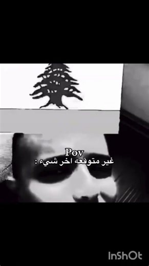 #اكسبلور #ضحك #كوميديا #memes #funny 😂