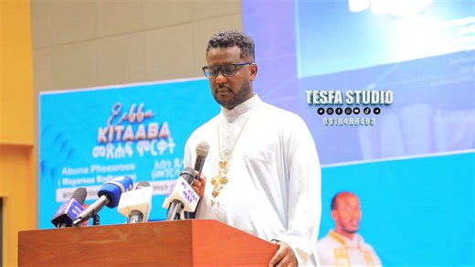 TESFA STUDIO (@tesfastudio1)’s videos with original sound - TESFA STUDIO