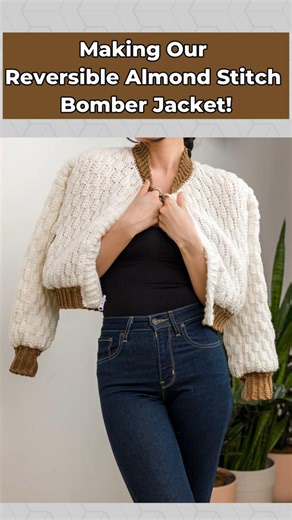 Textured Bomber Jacket You Can Actually Make #crochet tutorial #diyproject #easypattern