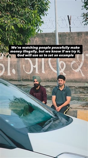 DBack Benchers on Instagram: "We’re watching people peacefully make money illegally, but we know if we try it, God will use us to set an example #money #illegal #moneyonmymind #god #moneytips #reels #reelitfeelit"