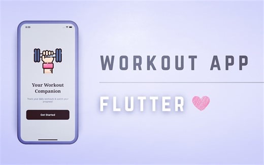 【FLutter】💪🏾📱 锻炼跟踪器应用程序 • Flutter 教程 ♡