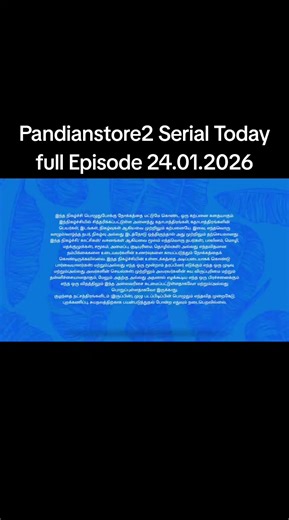 Pandianstore2 Serial Today's Full Episode Recap