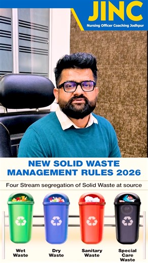 JINC Nursing Officer Coaching Jodhpur on Instagram: "New Solid Waste Management Rules, 2026... #shorts #viral #solidwastemanagement #shortvideo #instaviral #instagood #instagramreels #instagram"