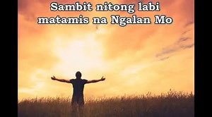 Hesus Diyos Ka Ng Buhay Ko By Leon Patillo I. Lumalapit ako magpupuri Sa’yo, Nais kong madama ang presensya Mo. Umaawit ako magtatapat Sa’yo, Hesus Diyos ka ng buhay ko. [Repeat] Chorus: Aawitin ang pag-ibig Mo Sasamba sa Espirito. Sambit nitong labi matamis na Ngalan Mo. Hesus Diyos ka ng buhay ko. [Repeat Chorus 2x] Hesus Diyos ka ng buhay ko. [2x] | Lç Sãmbulaõ Ãlõn Lïwã