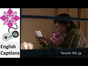 Animal Crossing: Wild World (Juri Ueno) Japanese Commercial