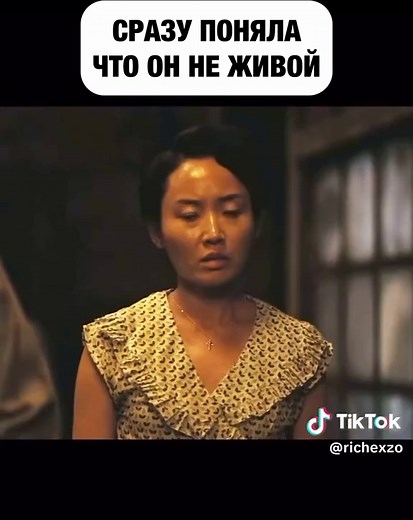 Грешники 2025: Обзор и Рекомендации
