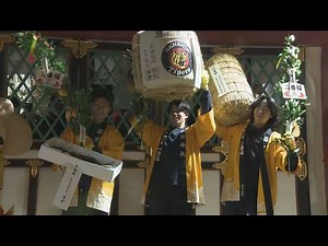 【最後の最後にドラマが…！】西宮神社の開門神事・福男選び 激走の末、一番福に選ばれたのは･･･！！ 大逆転の瞬間も！？