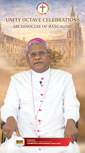 “That all may be one” (Jn 17:21). The Unity Octave Celebrations call us to pray, reflect, and walk together in faith, strengthening bonds of love and communion within the Archdiocese of Bangalore. United in Christ, we witness to hope and harmony. 🤝🙏 #UnityOctave #UnityOctaveCelebrations #ChristianUnity #ThatAllMayBeOne #ArchdioceseOfBangalore #Ecumenism #UnitedInChrist #PrayerForUnity #FaithAndFellowship | Archdiocese of Bangalore
