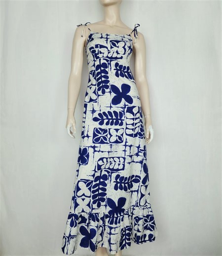 Vtg 60s Penneys Hawaiian Cotton Sundress XXS-XS/S - Etsy