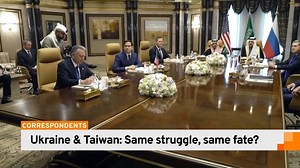2.4K views · 41 reactions | Will Taiwan face the same fate as Ukraine? As Ukraine reels from reduced U.S. support, there is worry in Taiwan about its own future. On this episode of Correspondents, we talk to Chenlung Kuo of Taiwan newspaper United Daily News, and Helen Davidson of The Guardian. {Watch the full episode here: https://youtu.be/JWh5q1MhB_4?si=lvkU7PMxaPvVmEbQ | TaiwanPlus News | Facebook