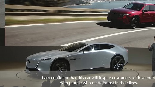 马自达Vision X-Coupe与X-Compact惊艳首发！全新概念车震撼亮相