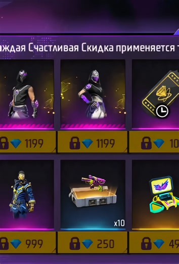 Фрифаер: Топовые моменты и мемы игры