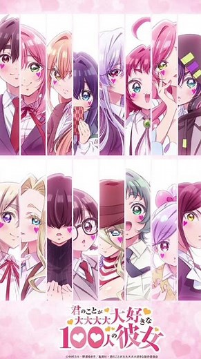 The RELEASE DATE for SEASON 3 OF THE ANIME "100 GIRLFRIENDS WHO LOVE YOU TO DEATH"!