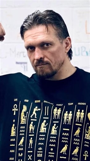 OLEKSANDR USYK WAKUJE WSZYSTKIE PASY MISTRZOWSKIE!