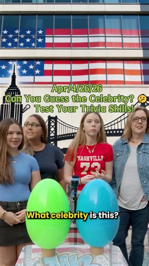 Guess the Celebrity Trivia Challenge!