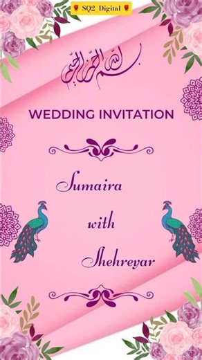 🌹Digital Wedding Invitation Video 🌹Sample No. 3