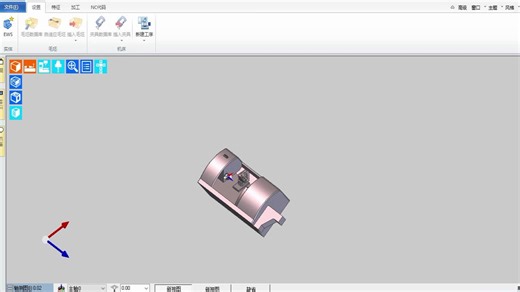 edgecam自动编程视频教程-实例演示 - 副本_0