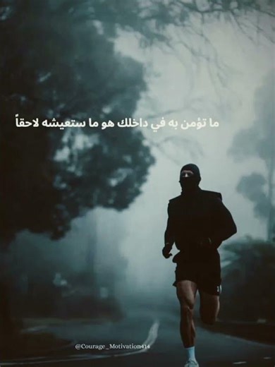 الوقت.\rإغراء الزوج بالكلام الصوت الهادئ والحديث الرقيق ونظرات العين المثيرة، من أكثر الأشياء
