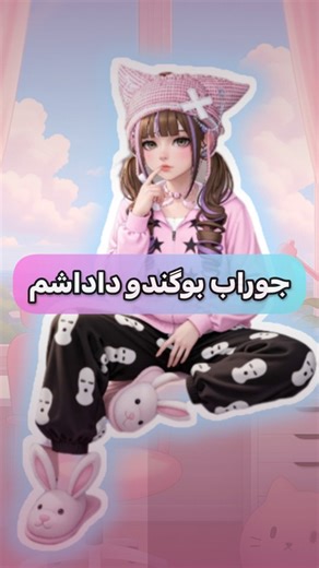 ‎لیلی دنسر | چالش روز | استایل سازی‎ | ‎بفرست برای اون داداش رو مخت🧦😤 لیلی امروز دوباره با داداش کوچیکش و ماجراهاشون اومد وسط💃🏻🕺🏻. مثل همیشه یه اجرای خیلی فان و چالشی ساخت🤣📽️؛ از...‎ | Instagram