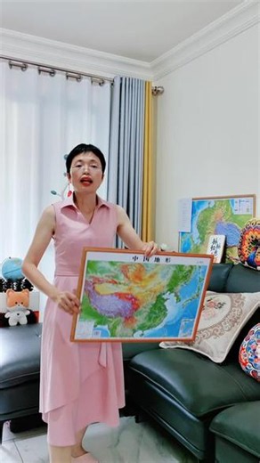 【北斗】中国3d立体地图·世界立体地图 高清版凹凸浮雕挂图地理精选 #地图 #地形图 #中国地图 #世界地图 #立体地图 @巨量千川 @DOU 小助手