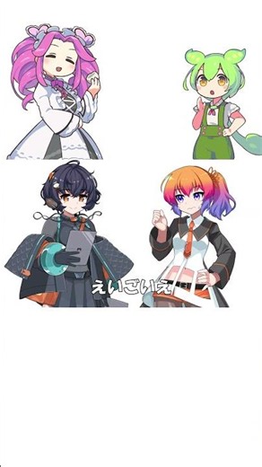 【#Shorts】面白い回文がたくさん！