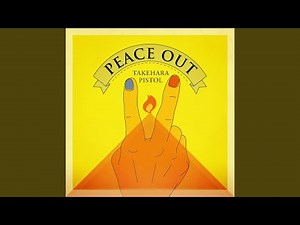 例えばヒロ、お前がそうだったように