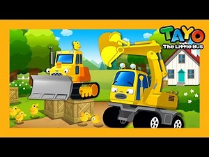 Yellow l Color Game #3 l Learn Street Vehicles l Tayo the Little Bus
