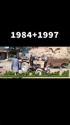 3 cylinder diesel engine 480 | Three-Cylinder Engine Projects