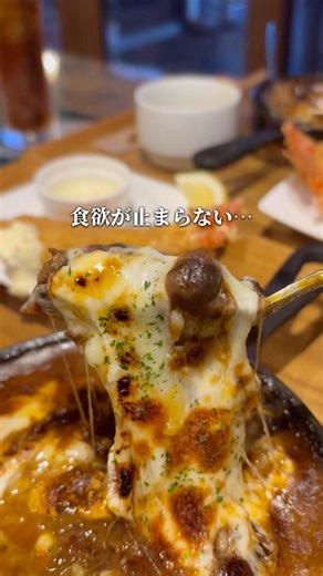 岡山の人気洋食屋さん