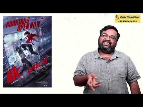 LIK review by prashanth