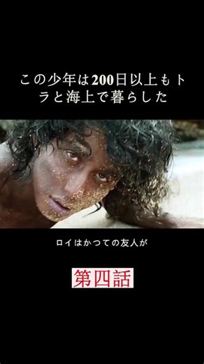 #movie #映画 #映画紹介 #fyp