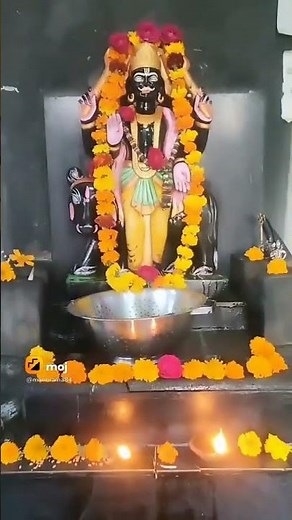 18 मार्च 2023